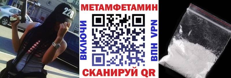 Amphetamine 97%  Купить  Йошкар-Ола 