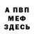 Кетамин VHQ Amiya Davis04