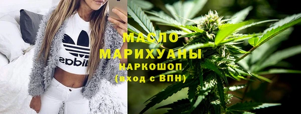 мдпв Белоозёрский