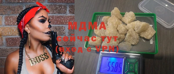 мдпв Белоозёрский