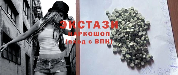 тгк Богданович