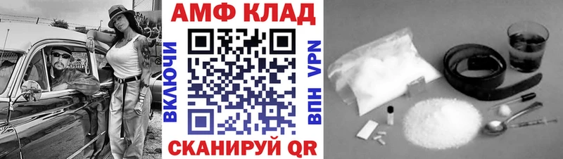 Купить где  Йошкар-Ола  Метамфетамин кристалл 