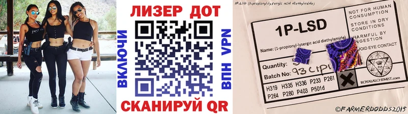Марки N-bome 1500мкг Йошкар-Ола
